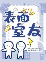 爱唯侦查