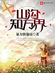 78map喷泉