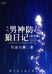 香蕉视屏免费播放