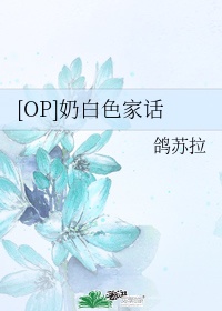 四十八手什么意思