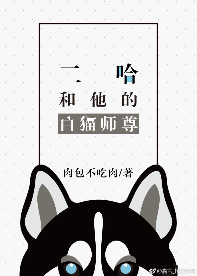 都市后宫风流美艳名器