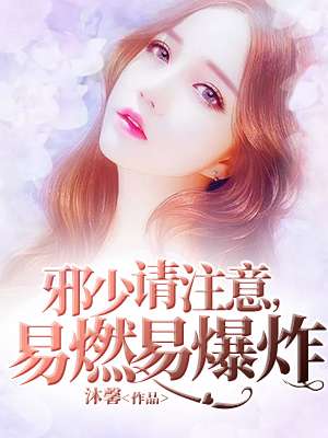 在线亚洲v日韩v