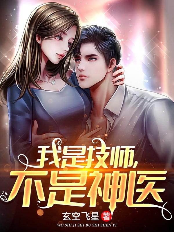 儿子爱上母伦电影
