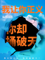 药店什么药让女人春