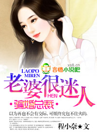 幸运逻辑