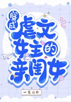 巨乳搜查官