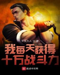 朋友妈妈暴露诱惑