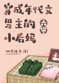 爱情岛论坛亚洲品质自拍视频