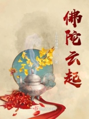 快穿之女主苏且甜