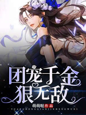 性生活图