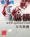 韩国老师的秘密完整版