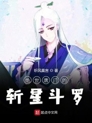 尹大人久久大香香蕉国产
