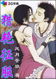 5656j照亮未来技术创新新篇章
