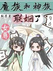 黑豹2国语在线完整版观看