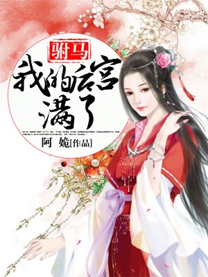 情迷大话王
