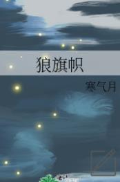 都市极品医神txt全集下载
