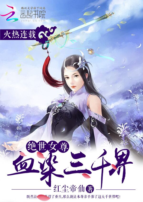 李宗瑞1313