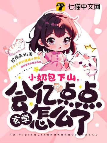 潘金莲床戏视频
