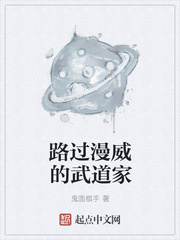 不能说的秘密电影完整版