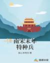 gogo人体国模李晴