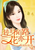 被陌生人带去卫生间啪到腿软