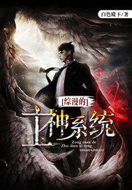 刘亦菲裸照