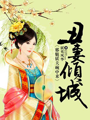 after之后2开车名场面