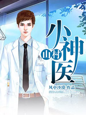 2024姐姐在线观看视频