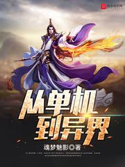 JACKEYLOVE退出亚运会名单