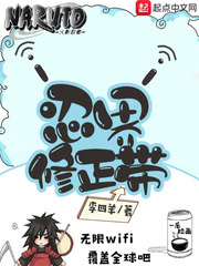 组词女生拉粑粑照片