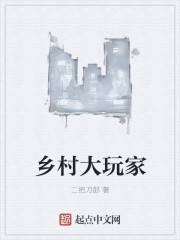 老师张腿桶学生免费视频