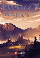 橘子果酱电视剧