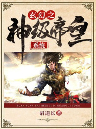 美女来了 视频在线观看