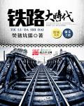 街拍美术馆官网