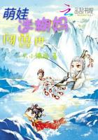 法国空乘在线观看高清版