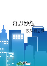 糖醋鲤鱼是什么菜系