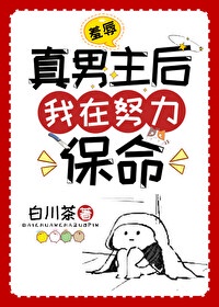 农民旧旧乡下姝2