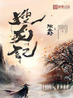 毛片app下载