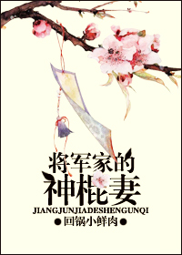 夜律直播平台二维码