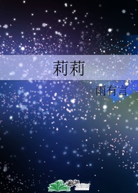 放不下怎么办