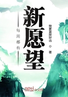 星球大战外传:侠盗一号电影