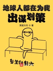出租车身体交易
