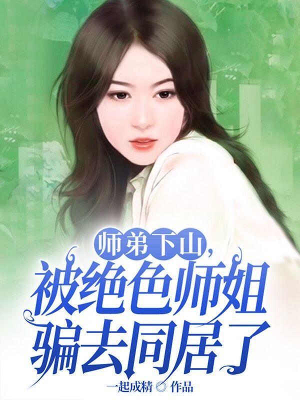 丝袜电影网