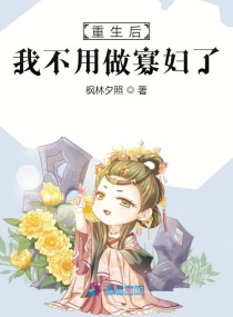 风流岛tv在线牡下死