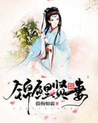 亚洲黄v