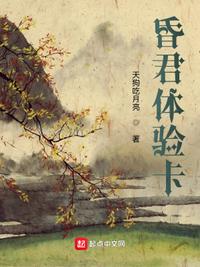 武汉大学信息门户