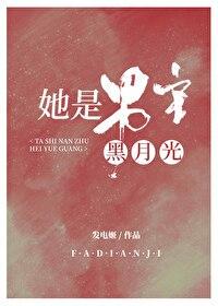 现在就告白第三季十五期