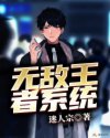 不可撤销在线免费观看