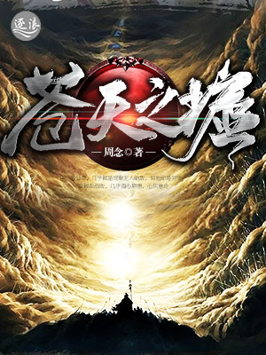 bt蚂蚁下载 迅雷下载