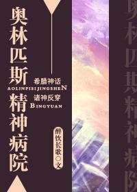 你是我的城池营垒